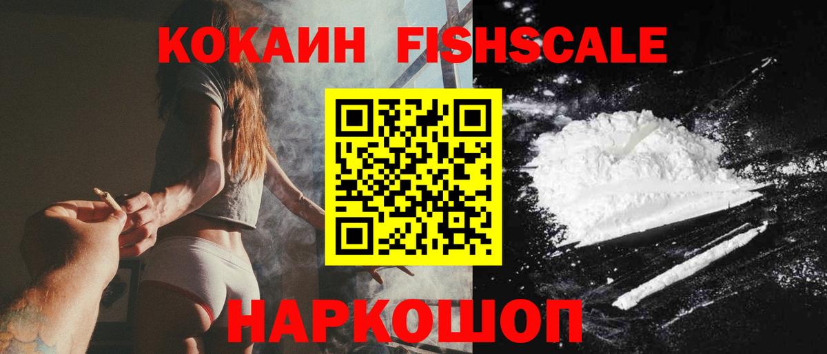 COCAIN 98% Владимир