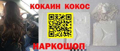 мдма Мариинск