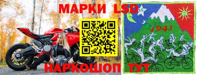 мдма Мариинск