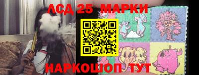 кристаллы Малоярославец