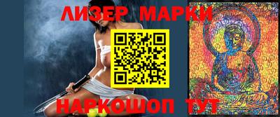 кристаллы Малоярославец
