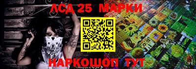 кокаин перу Малгобек