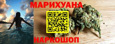 мдма Мариинск