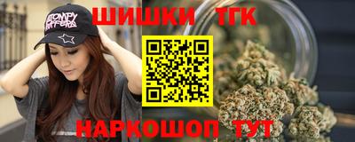 кристаллы Малоярославец