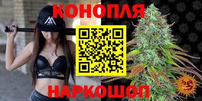 мдма Мариинск