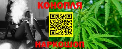 мдма Мариинск