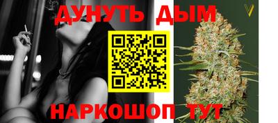 кокаин перу Малгобек