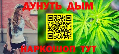 кокаин перу Малгобек