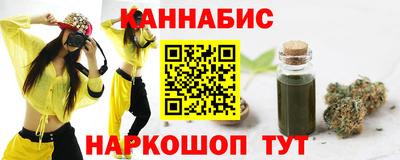 мдма Мариинск