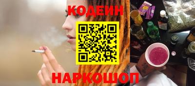 кристаллы Малоярославец