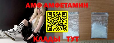 кокаин перу Малгобек