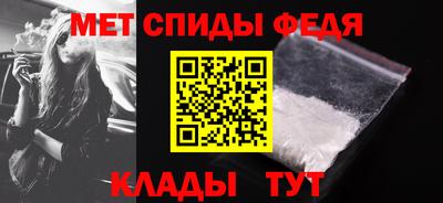 кристаллы Малоярославец