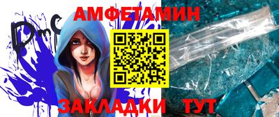 кристаллы Малоярославец
