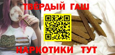 кристаллы Малоярославец