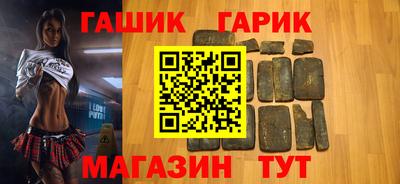 мдма Мариинск
